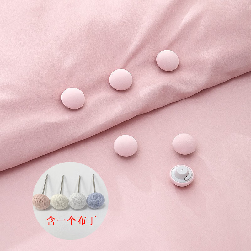 蘑菇被子固定器订被角防跑扣定被套钉棉被防滑无针隐形安全家用款 4个装粉色(含铆钉) 京东折扣/优惠券