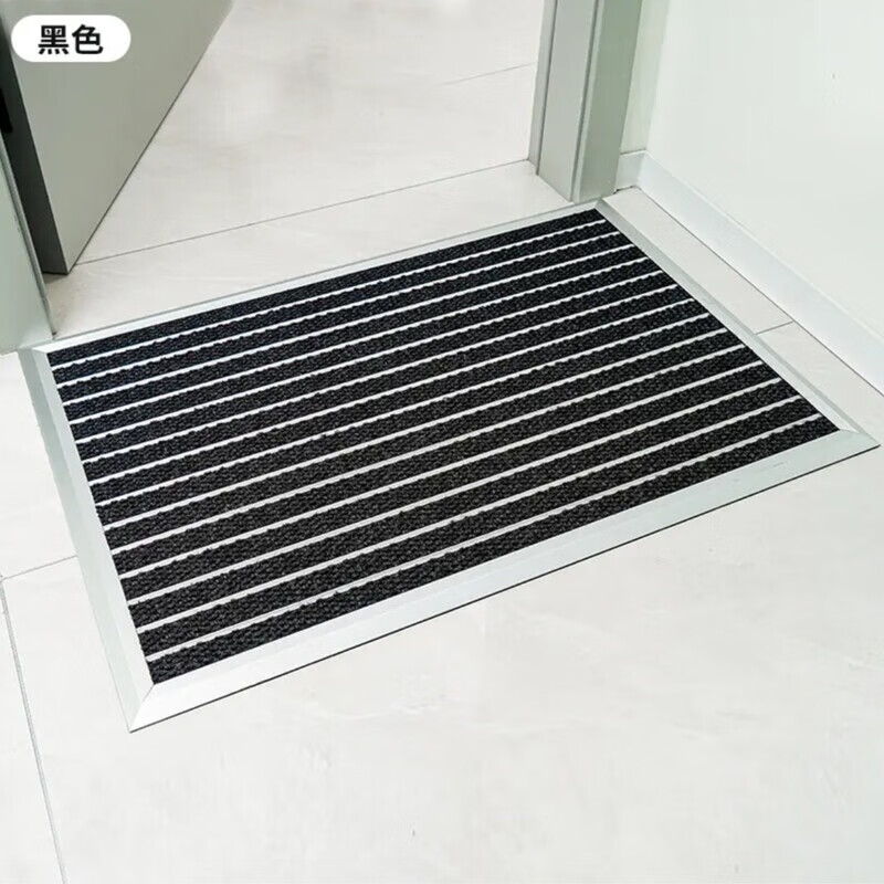 铝合金地垫入户门室外吸水除尘防滑地毯耐磨刮泥脚垫地毯门垫耐用 平铺式-黑色 80*120CM【入户门 户外】