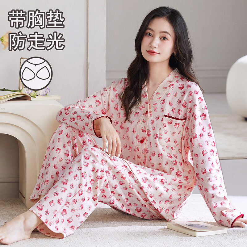 雅鹿睡衣女家居服套装两件套自带胸垫V领开衫秋长袖长裤两件套可外穿 【42117】 M 【70-90斤】