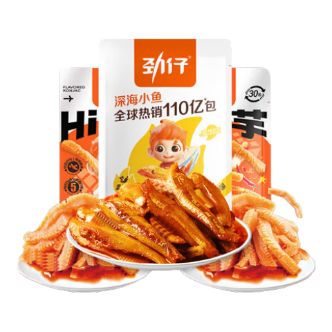 劲仔小鱼仔深海小鱼干休闲零食下酒菜解馋追剧小吃湖南特产大礼包 【60包】荤素零食礼包460g