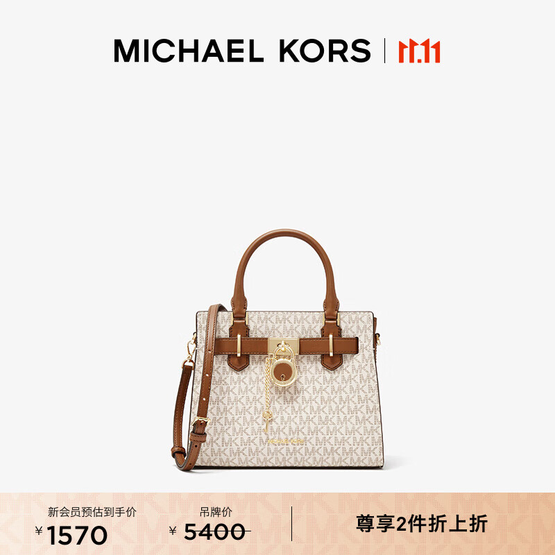 MICHAEL KORS���˸��� MK�����������ۡ� Hamilton ŮʿС��б��� ��ݰ� 150 С��
