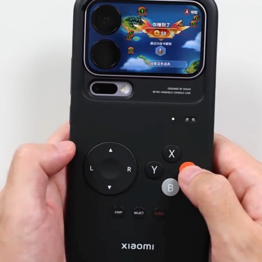 小米(MI)小米17Pro max官方正品掌机手机壳 17Pro max全新