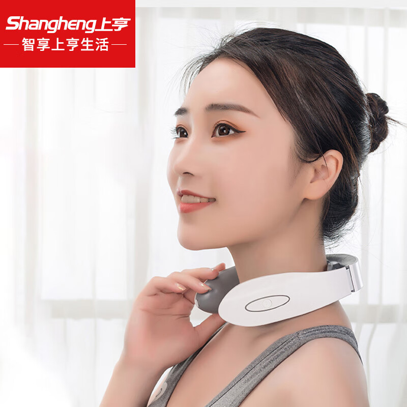 上亨（shangheng）颈椎按摩器 肩颈按摩器办公室家用多功能脖子肩颈部按摩疏通脊椎智能护颈仪按摩器 白色双头【智能脉冲丨五种模式】