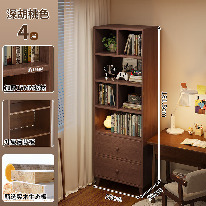 ����ʵľת���������ʽխ���Ӵ��������������ؼ��ÿ���չʾ�� ����ɫ�Ĳ㳤50x30x181.5cm������ 393Ԫ