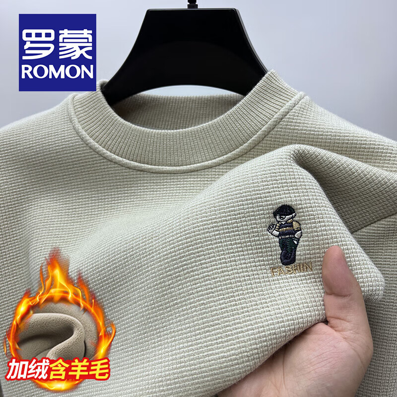 ���ڲ��������ɣ�ROMON������ë���޼Ӻ�������ʿ�ڴ������ﶬ�¿����б�ůԲ�����t�� ����װ-��ɫ L /170�� 138.99Ԫ