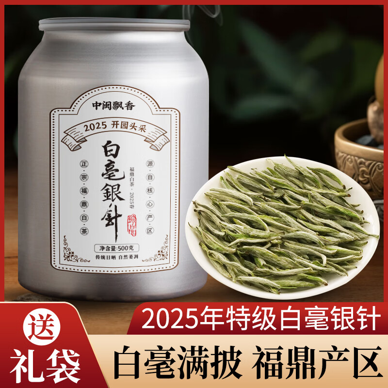 ����Ʈ��2025���ؼ��׺����븣���ײ��ϰײ��ͷ���Ҷ500������������� 348Ԫ