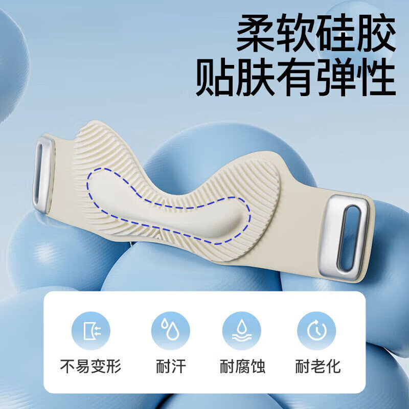 LUCYLEE美国髌骨带护膝级夏季运动登山跑步跳绳羽毛球护膝盖关节护具 暗夜黑一对装