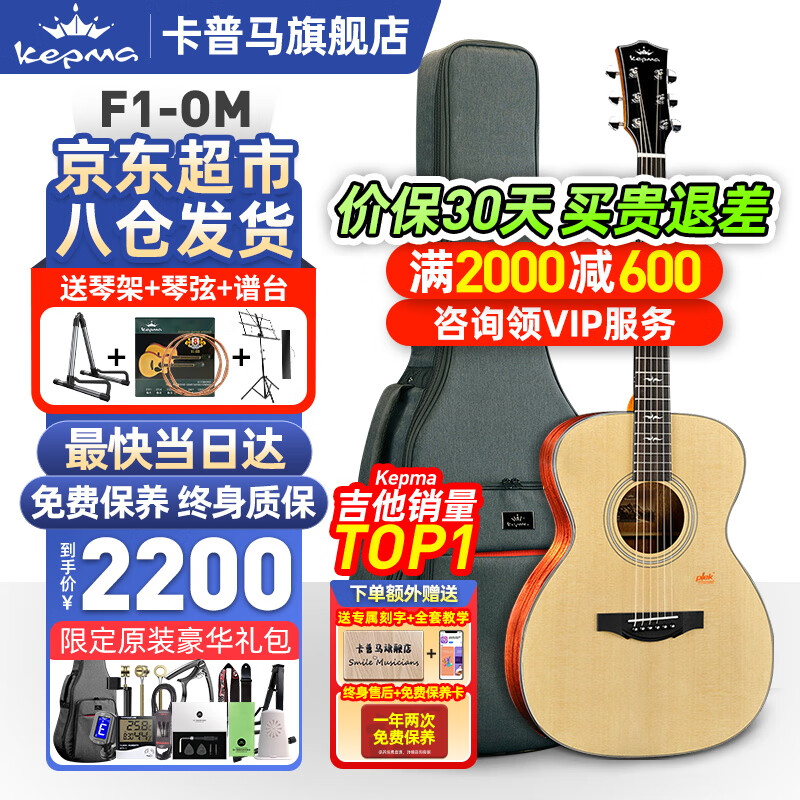 ����������F1/F2/F0B/G1������������콢�浥����׿�����ҥ������Ů F1-OM����ԭľɫ-ԭ��40Ӣ��