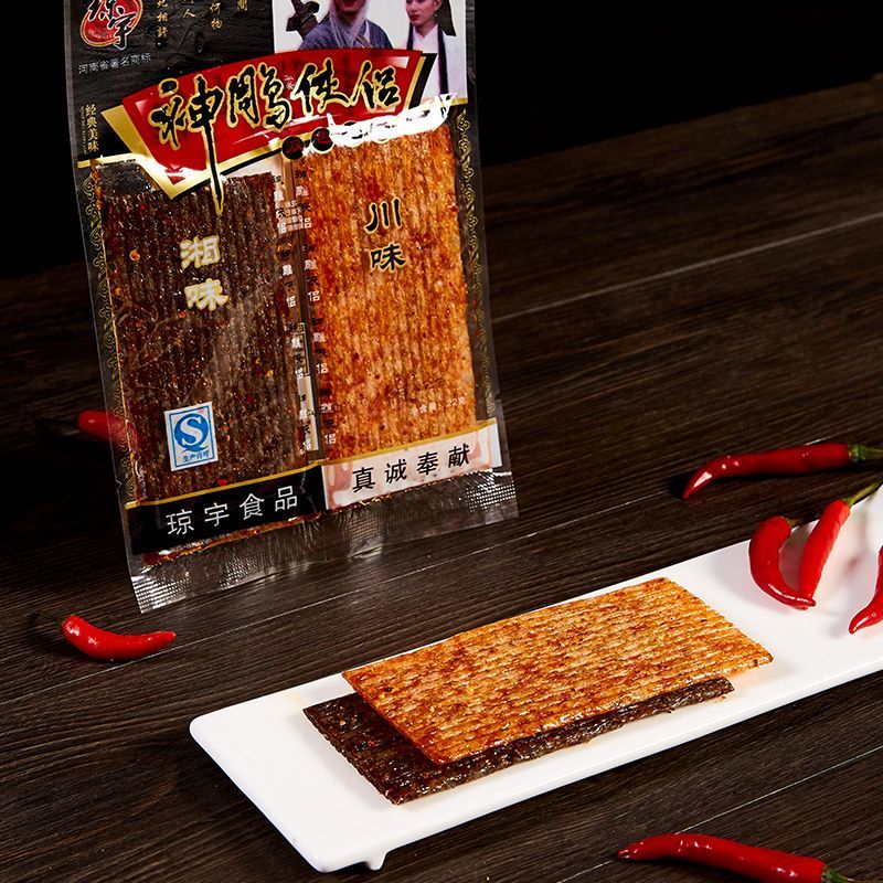 神雕侠侣辣条22g黑白配香辣片90后儿时怀旧小吃重庆麻辣