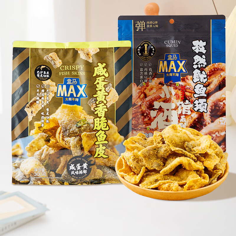 盒马MAX咸蛋黄香脆鱼皮 蜜汁烤片 追剧休闲解馋零食即食 咸蛋黄香脆鱼皮 80g