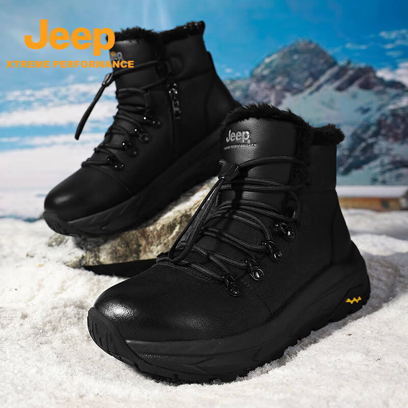 JEEP吉普雪地靴男款冬季加绒保暖棉鞋男士加厚防滑防水户外徒步登山鞋 黑色 39 (245mm) 标准运动尺码