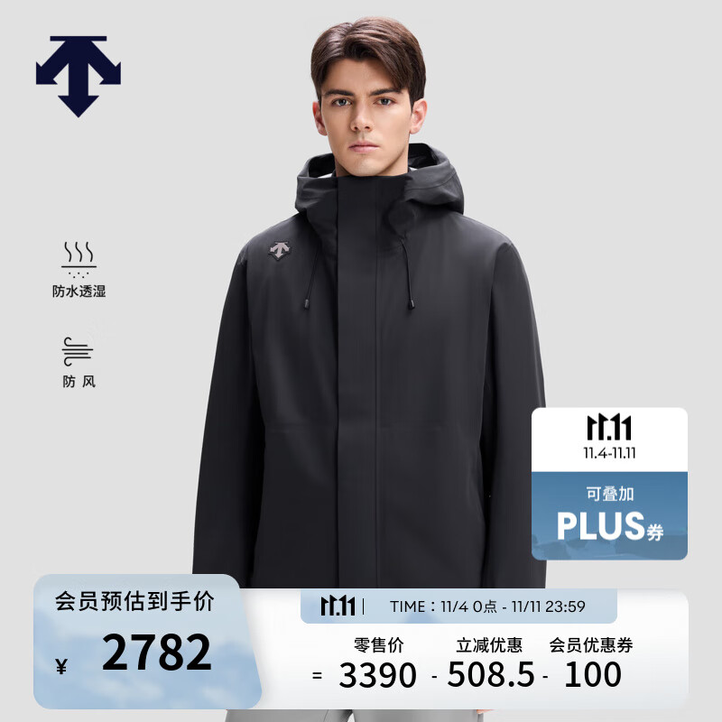 迪桑特（DESCENTE）SKI STYLE摇粒绒内胆男女款3L三合一冲锋衣两件套 男子BK-黑色-D5491STH50 XL (男180/女175)