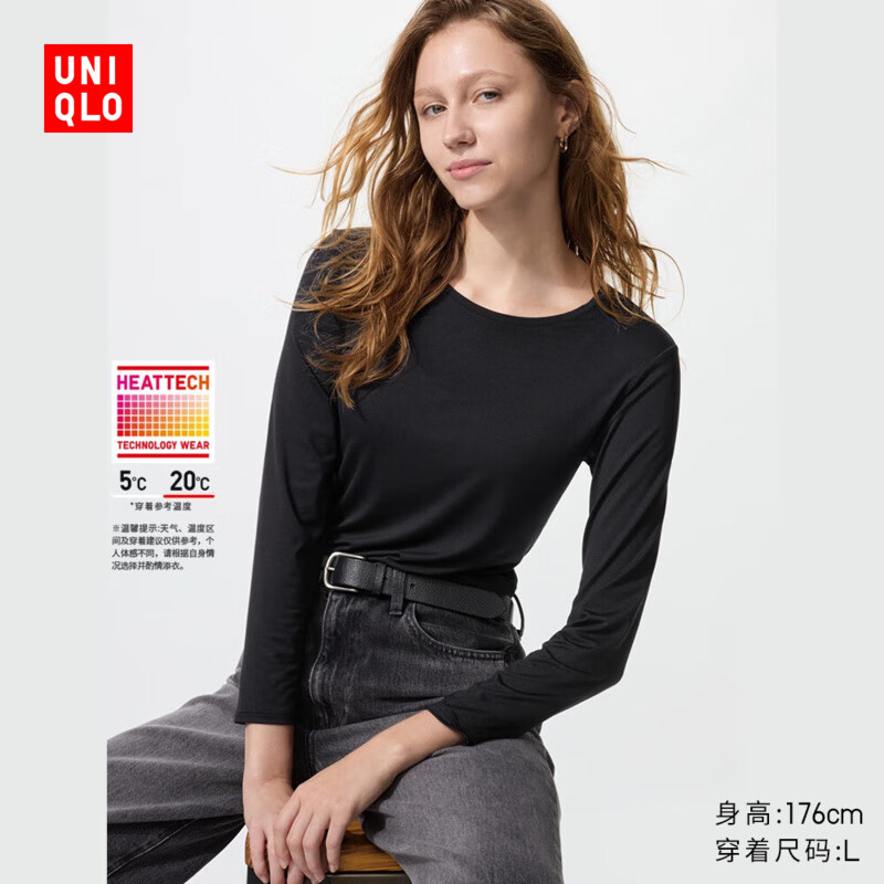 优衣库女装HEATTECH圆领T恤/长袖保暖衣秋衣内衣478938 478940 478938/09黑色 M