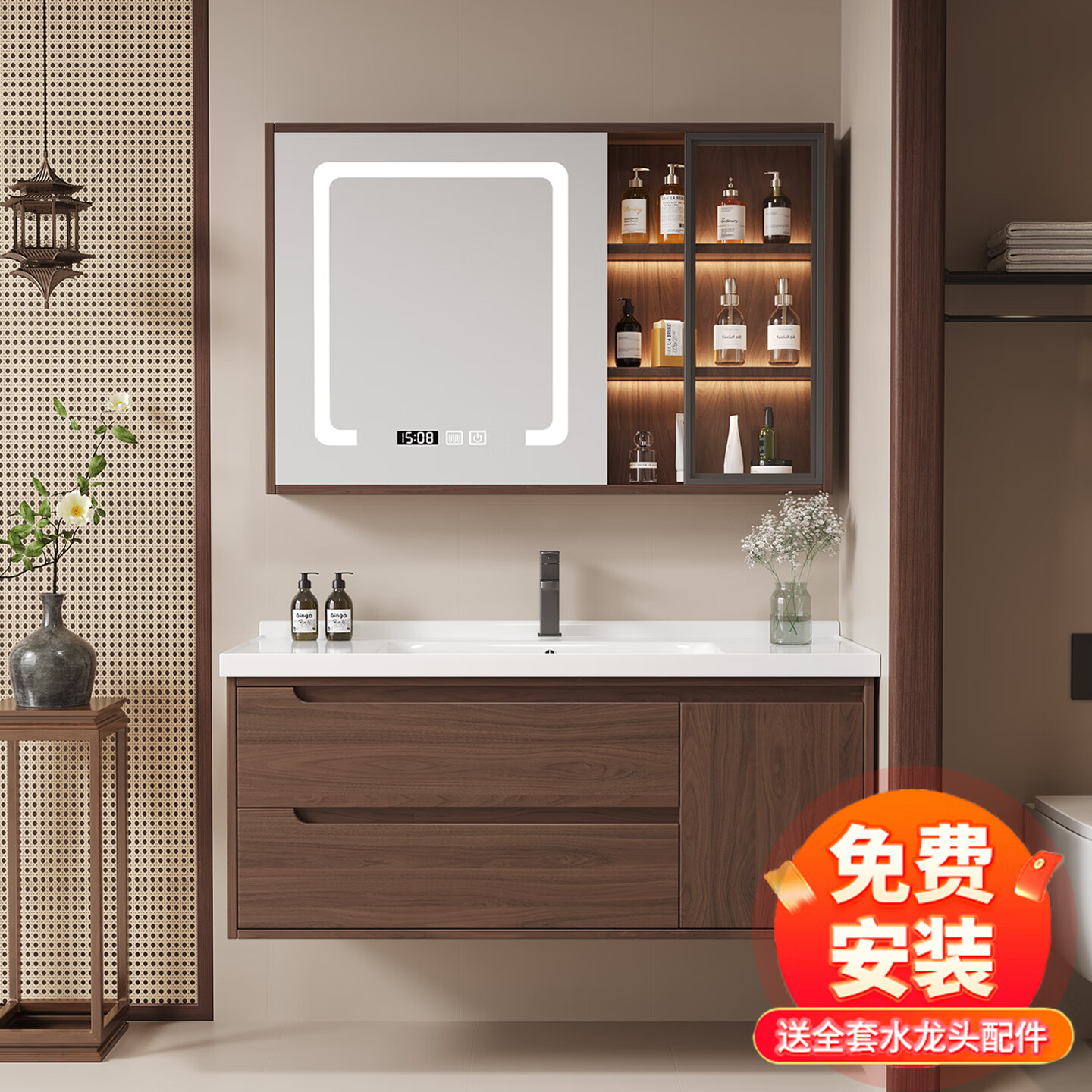 ڲԡƷʽʵľԡҹմһϴϴϴ̨йŷ ɫ80cm+ܲ+    488Ԫ