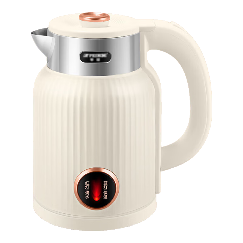 ڲˮˮˮˮЯȫԶСִ˫Զϵ 2.5L ɫܱ¼Ӻ-߳Լ100 30.5Ԫ