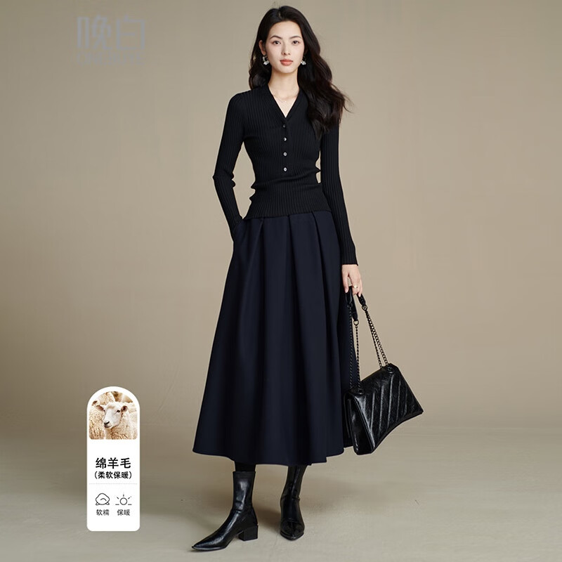 晚白【新品】毛呢绵羊毛半身裙冬款百搭裙子高腰压褶显瘦a字半裙 深蓝色 M
