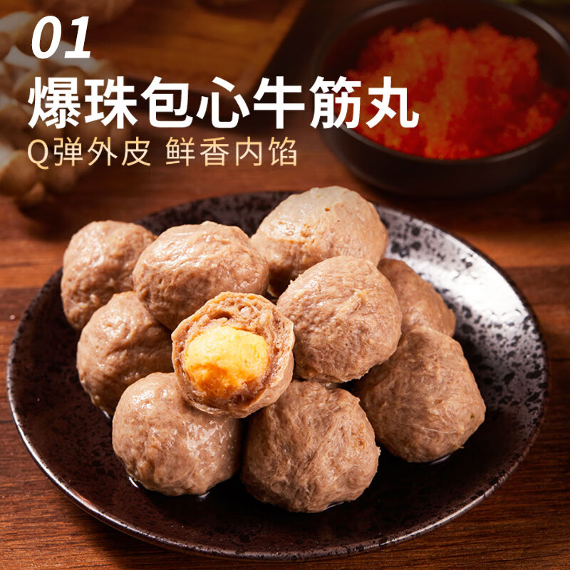 图 6
