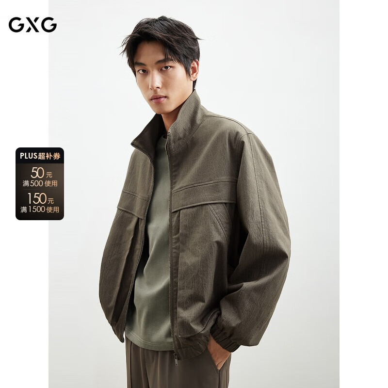 GXG男装25春季新款男装休闲工装风哈灵顿夹克立领外套 灰色 175/L
