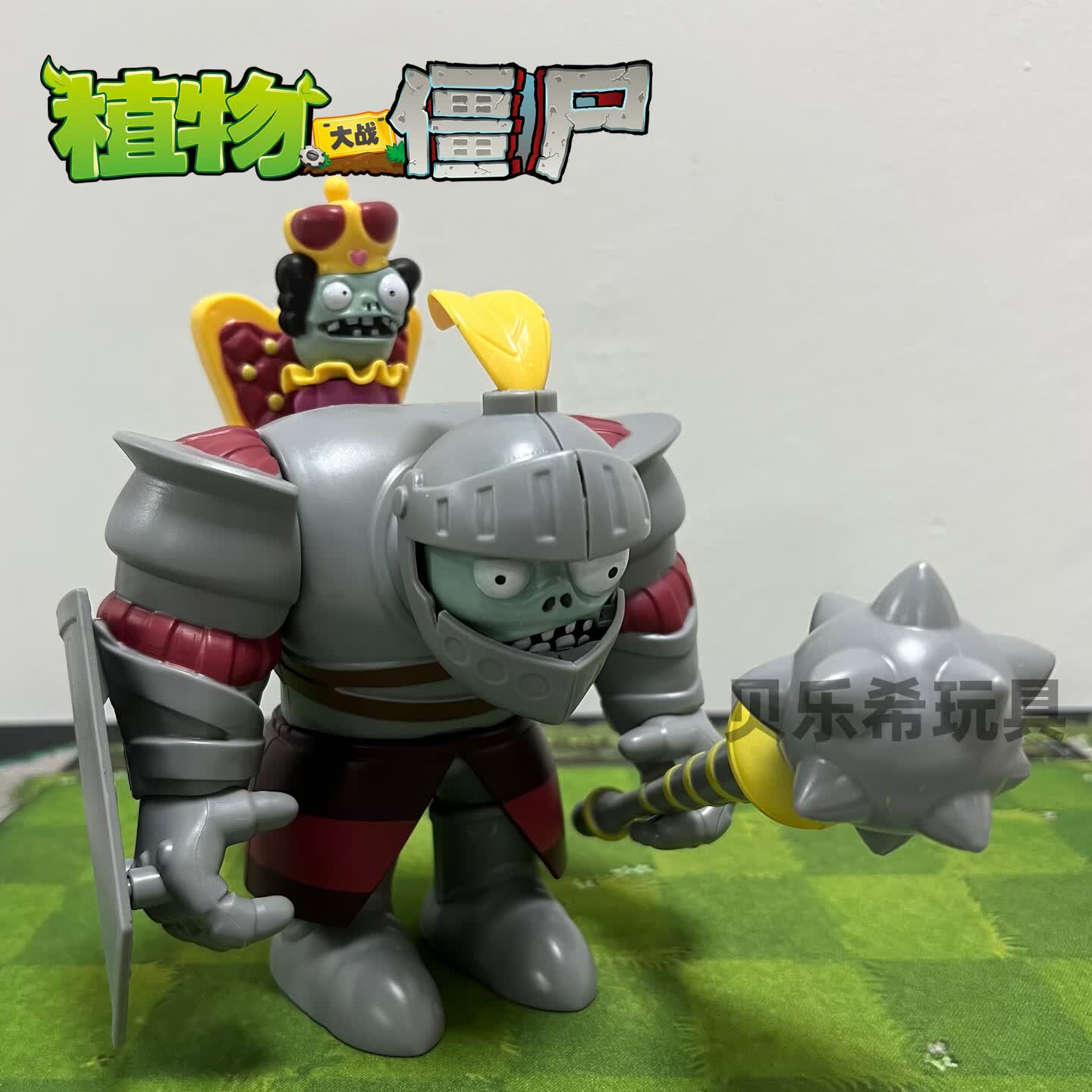 PLANTS VS ZOMBIES植物大战僵尸玩具2僵王博士迪斯科机甲未来海盗深海黑暗巨人僵尸 【新品】近卫巨人僵尸丨发射小鬼