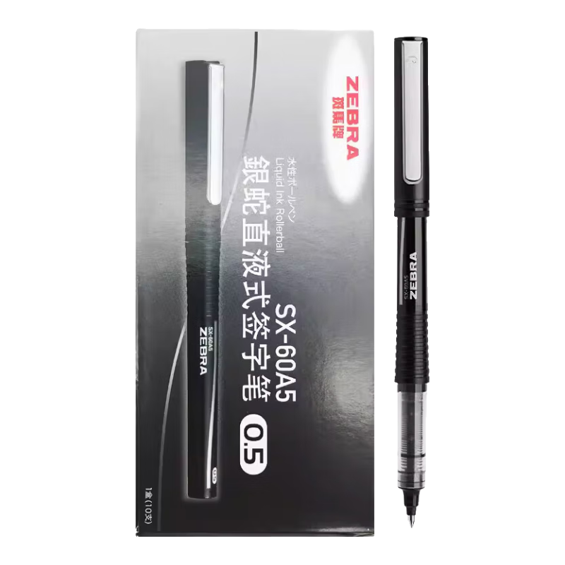 ���ڲ����������ƣ�ZEBRA�� C-JB1������ֱҺʽǩ�ֱ�SX-60�������Ա�0.5������ ��ɫ��10֧װ�� 0.5mm 25.12Ԫ