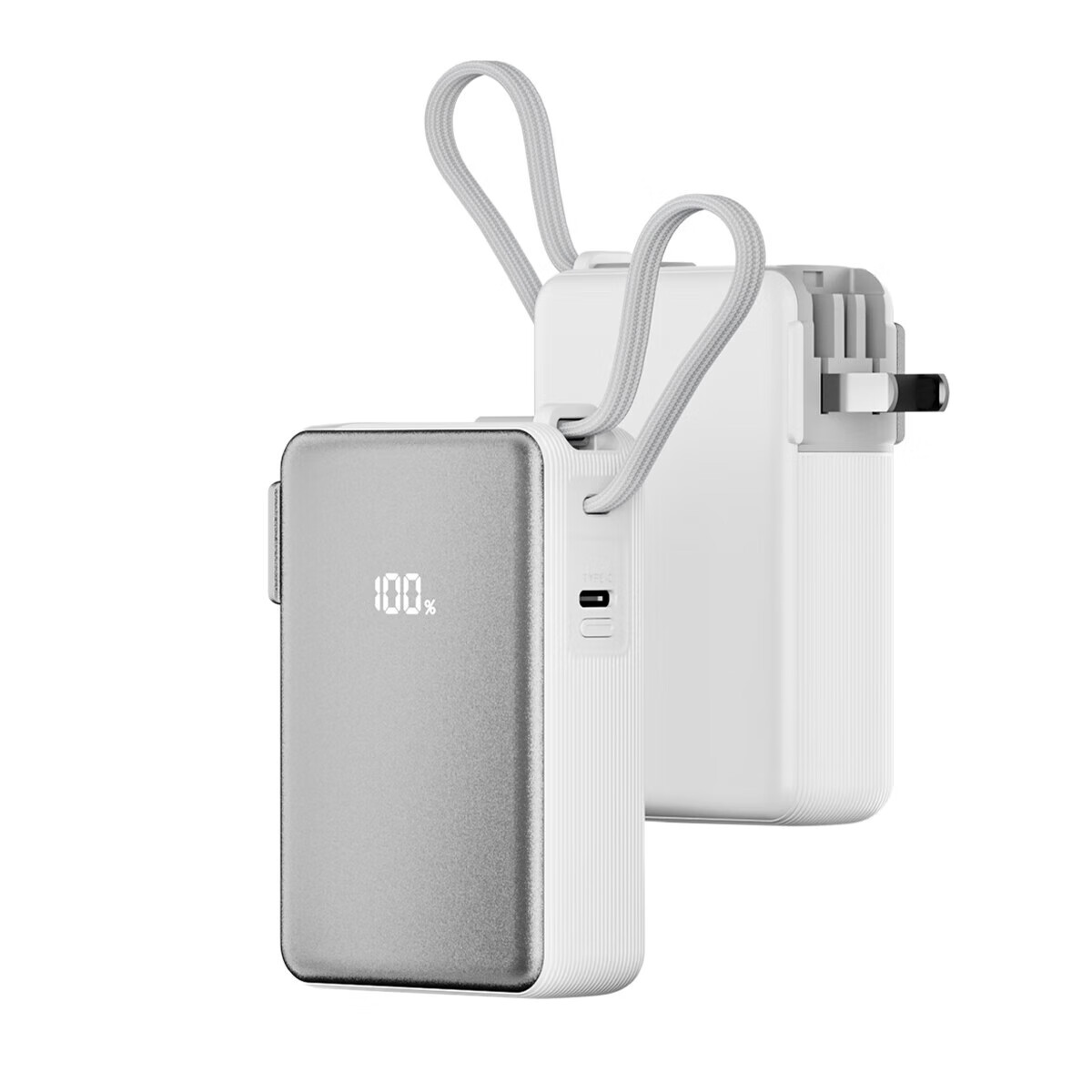 中诺（CHINO-E）【国家3C安全认证 可上飞机高铁】充电宝10000毫安自带插头自带线小巧便携移动电源适用苹果小米 极光银【1万毫安+AC插头+自带线】