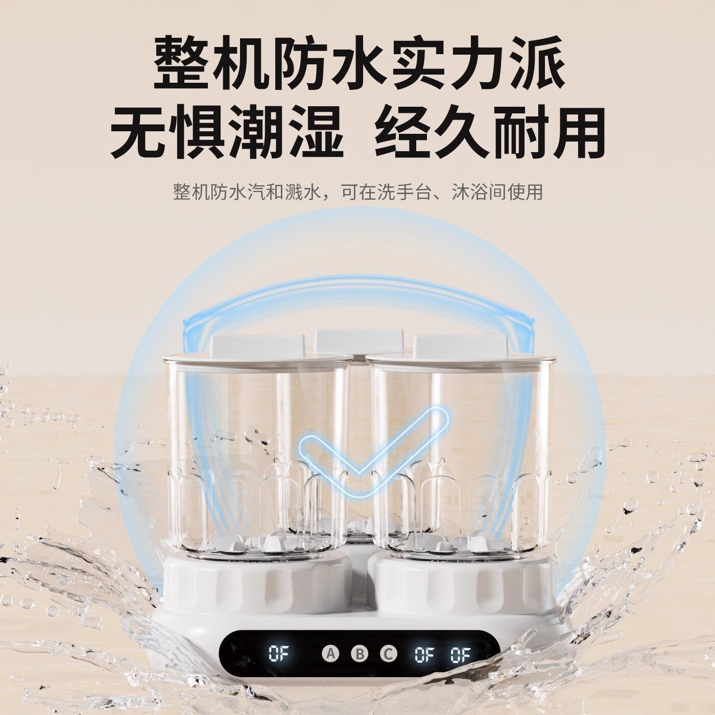 TrueX三杯三仓双桶洗衣杯免安装二合一洗袜子机神器双分区内衣内裤专用小型三桶有线迷你洗衣机三筒 三杯款 【三杯独立清洗+仿生手洗】