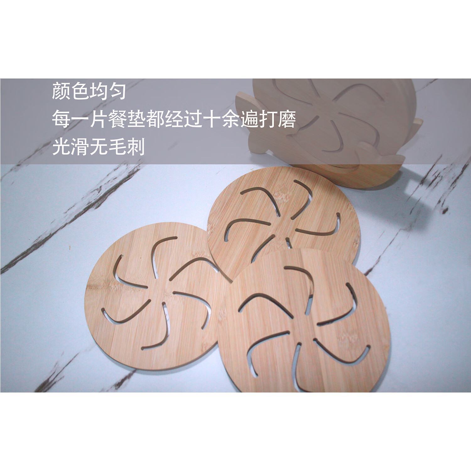 竹制创意餐垫套装双层防烫碗碟垫厨房油槽隔油垫 年年有鱼餐垫 风车原木款 底座小号