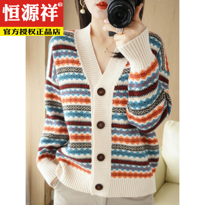 恒源祥条纹针织开衫女V领休闲加厚春季新款复古提花衫针织毛衣外套女 藏青色 M 【建议90-105斤】