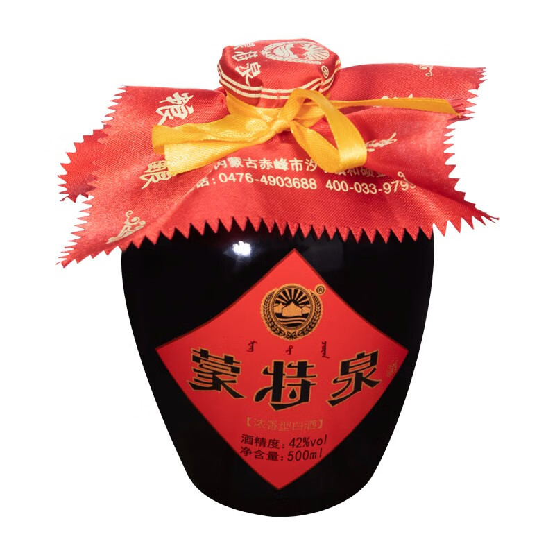 蒙特泉(mtq)白酒纯粮【厂家直发】蒙特泉小黑坛浓香型白酒42度整箱