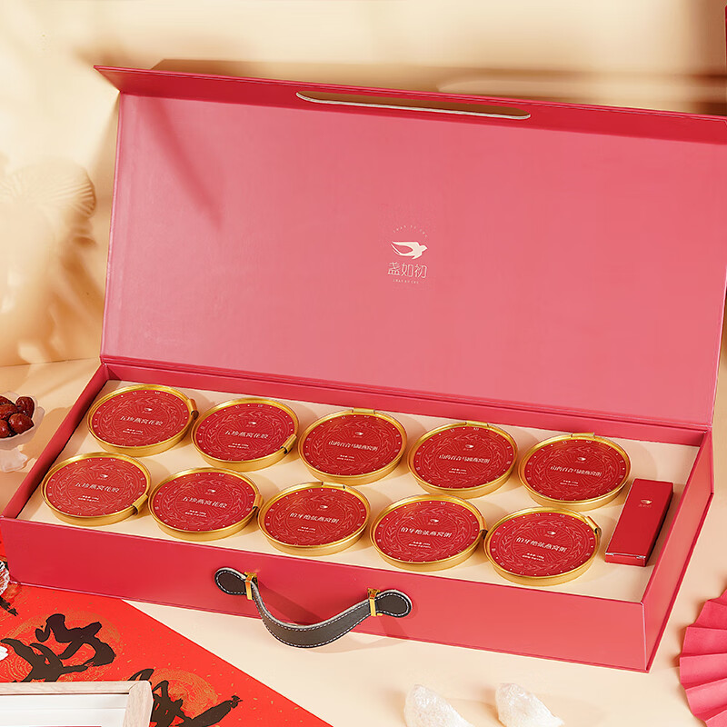 盏如初燕窝粥山药百合即食免煮早餐代餐速食粥营养孕妇8碗燕窝粥 全家福礼盒装 168g*10碗 【三个口味】