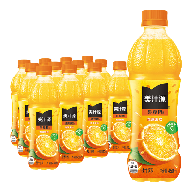 可口可乐（Coca-Cola）美汁源果粒橙 果味果汁 橙汁饮料整箱装 可口可乐出品 果粒橙450ml*12瓶