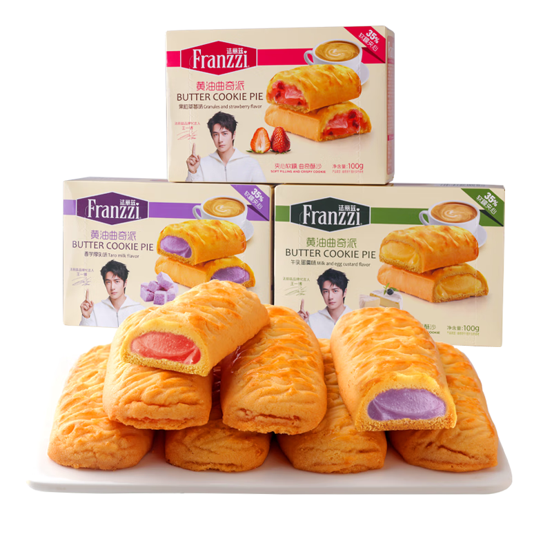 ������ �����ɼ��ı��� �칫����������и����ʳ�Ź����� 100g*3 18.9Ԫ