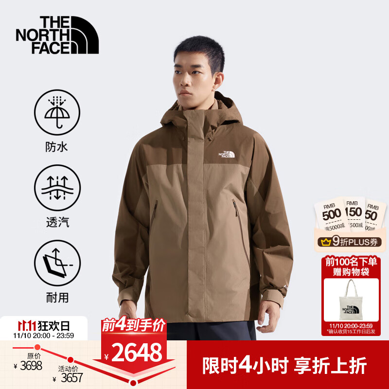 北面（The North Face）【李昀锐同款】三合一冲锋衣男Blizzard抓绒GTX防水25秋冬|8DRF DHI/棕色 M/170