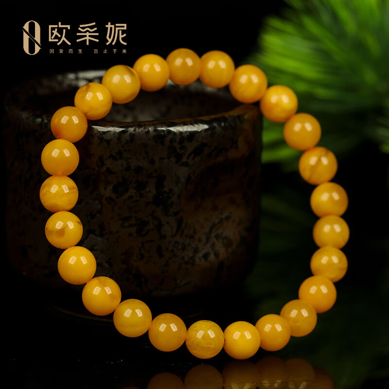 欧采妮（OUCERNY）蜜蜡手串收藏满蜜鸡油黄琥珀老花蜡圆珠佛珠手链俄料送520礼物 7mm