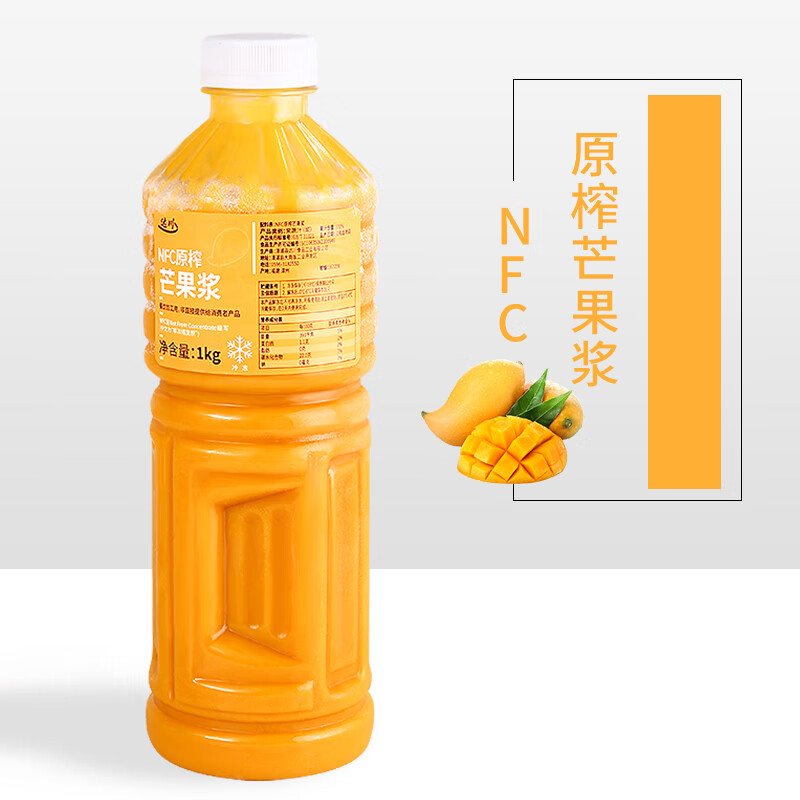 摩咕摩咕達(dá)川NFC芒果汁原漿非濃縮西柚汁茶飲店楊枝甘露檸檬汁奶茶店專用 達(dá)川NFC冷凍芒果汁1kg