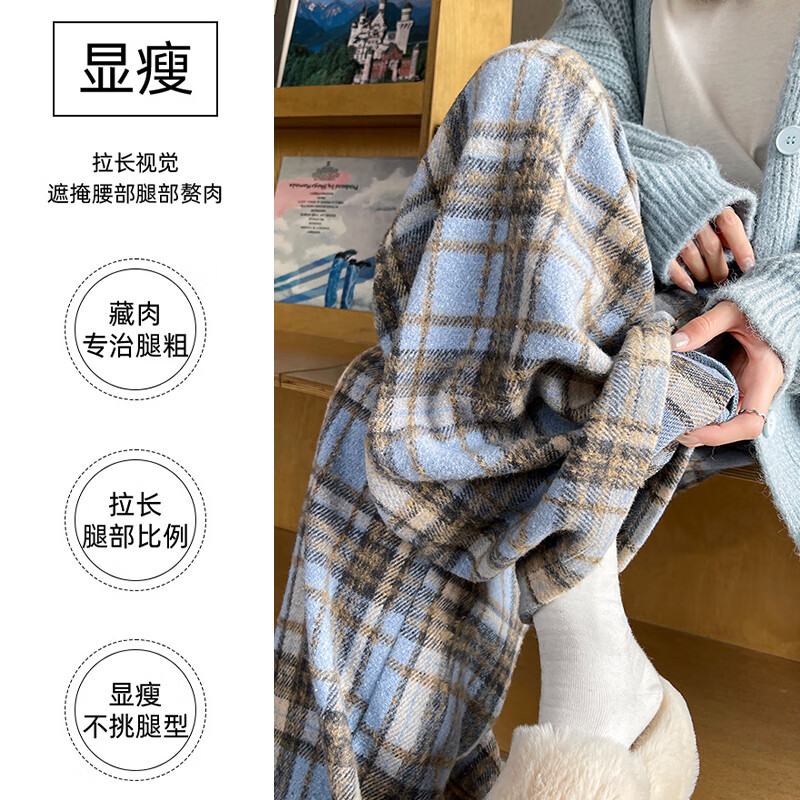 翊尚美毛呢休闲裤女秋冬新款2025年小个子宽松加绒阔腿裤慵懒直筒格子裤 咖色 【冬季保暖加绒款】 XL 【推荐126-140斤】