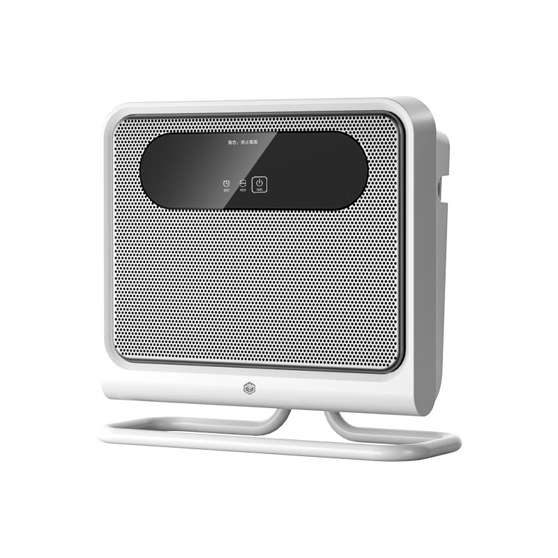 ��������ʯīϩ����ԡ�ұڹ�ů���ȡů�� ���õ�ů�����ܺ��½���ԡ�����ȷ�ˮ�������ȷ������ ����Pro 165.96Ԫ