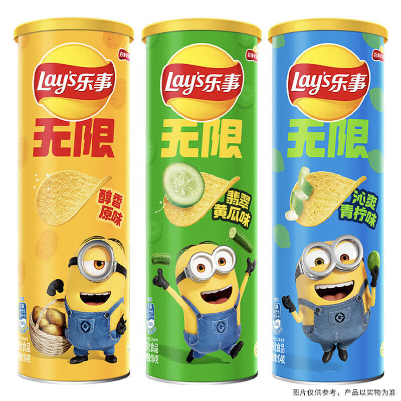 【交个朋友直播间】乐事罐装薯片清新三连罐104g*3（原/青/黄） 青柠原味黄瓜