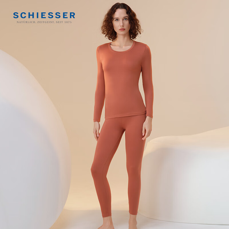 舒雅(Schiesser)七夕礼物女士抑菌防螨亲肤肌底衣长袖长裤保暖内衣套装E0/23891W 棕色 M 【55-60公斤】 京东折扣/优惠券