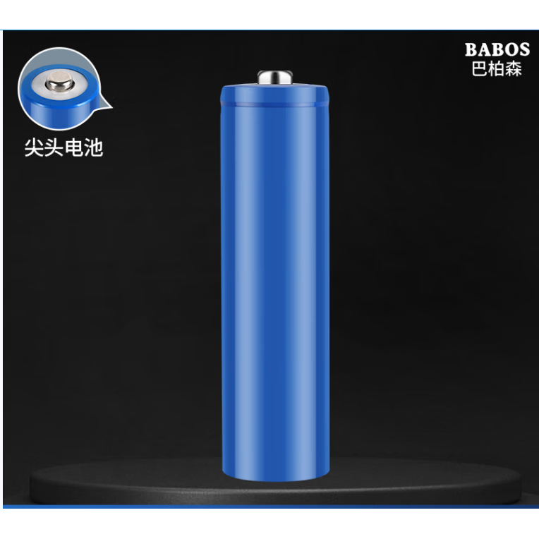 柏图森18650锂电池充电器大容量3.7V强光手电筒唱戏机小风扇头灯喇叭扩 18650尖头1200mAh[1节装]循环充