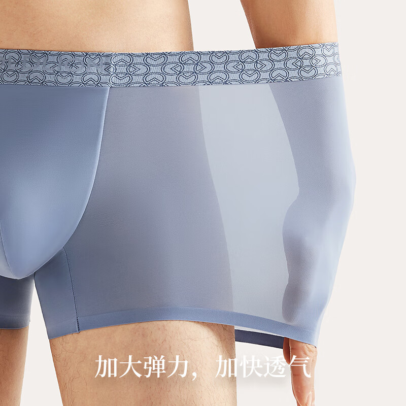 金利来男士内裤男冰丝7A级抗菌纯棉裆平角裤透气男式四角短裤衩3条装 玉石白、暗沙粉、苍鹭紫 4XL