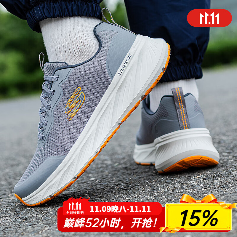 斯凯奇（Skechers）男鞋秋季2025新款软底轻便跑步鞋减震耐磨运动鞋网面透气休闲鞋 232835-GYOR /灰色