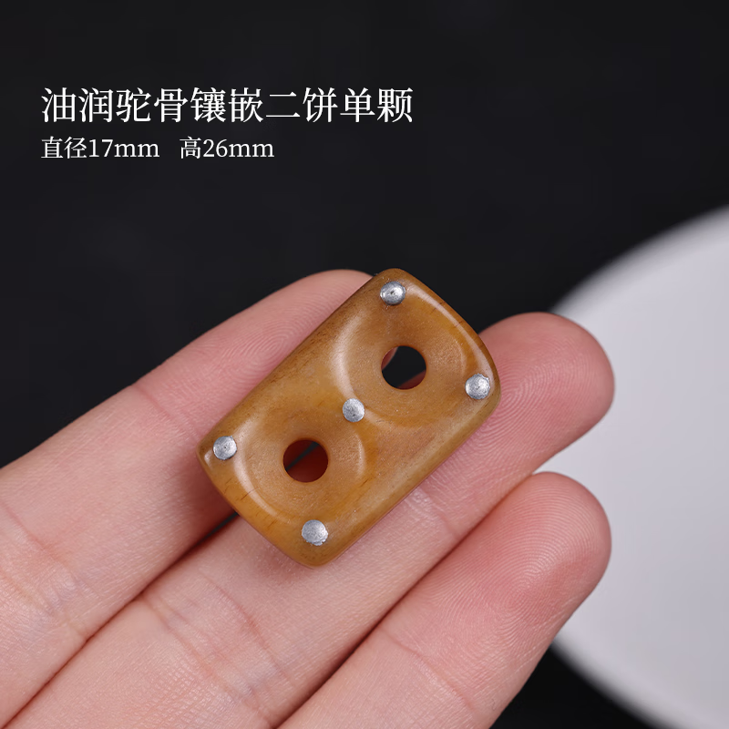 �����ν� �չ���ͨ �����չ���Ƕ��������    17.6Ԫ