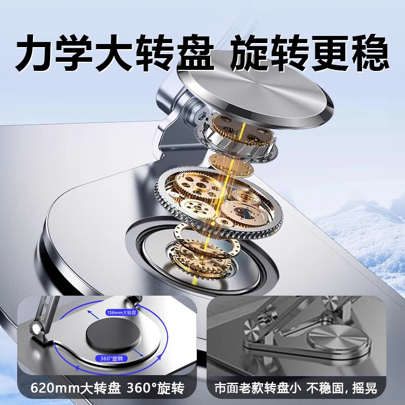 皓轩笔记本电脑支架立式增高架360度旋转可调节升降托架桌面悬空散热底座便携收纳办公平板支架通用 旗舰款【深空灰】高质感碳素钢+360°旋转稳固加倍