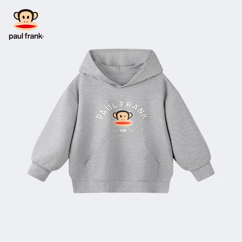 大嘴猴（paul frank）童装连帽卫衣2025秋冬款男女童舒适保暖多色中大童潮流百搭上衣 52AF灰色 130