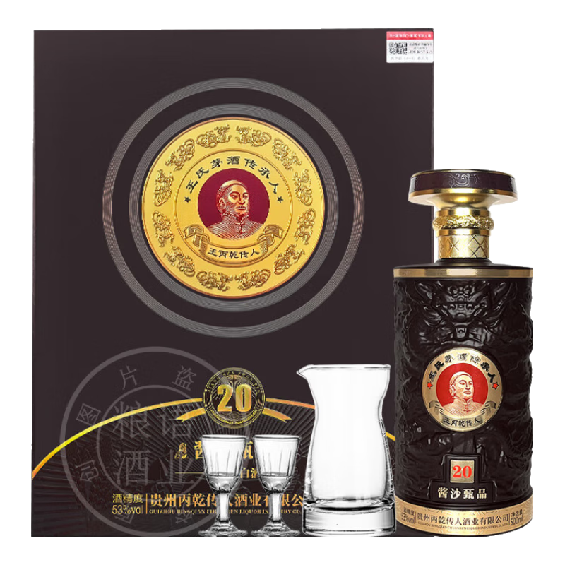 ����Ǭ���˽�ɳ��Ʒ20���������װ�׾ƹ��ݸ����ƹ�̬������ʳ�� 53%vol 500mL 1ƿ ��ɳ��Ʒ 69Ԫ