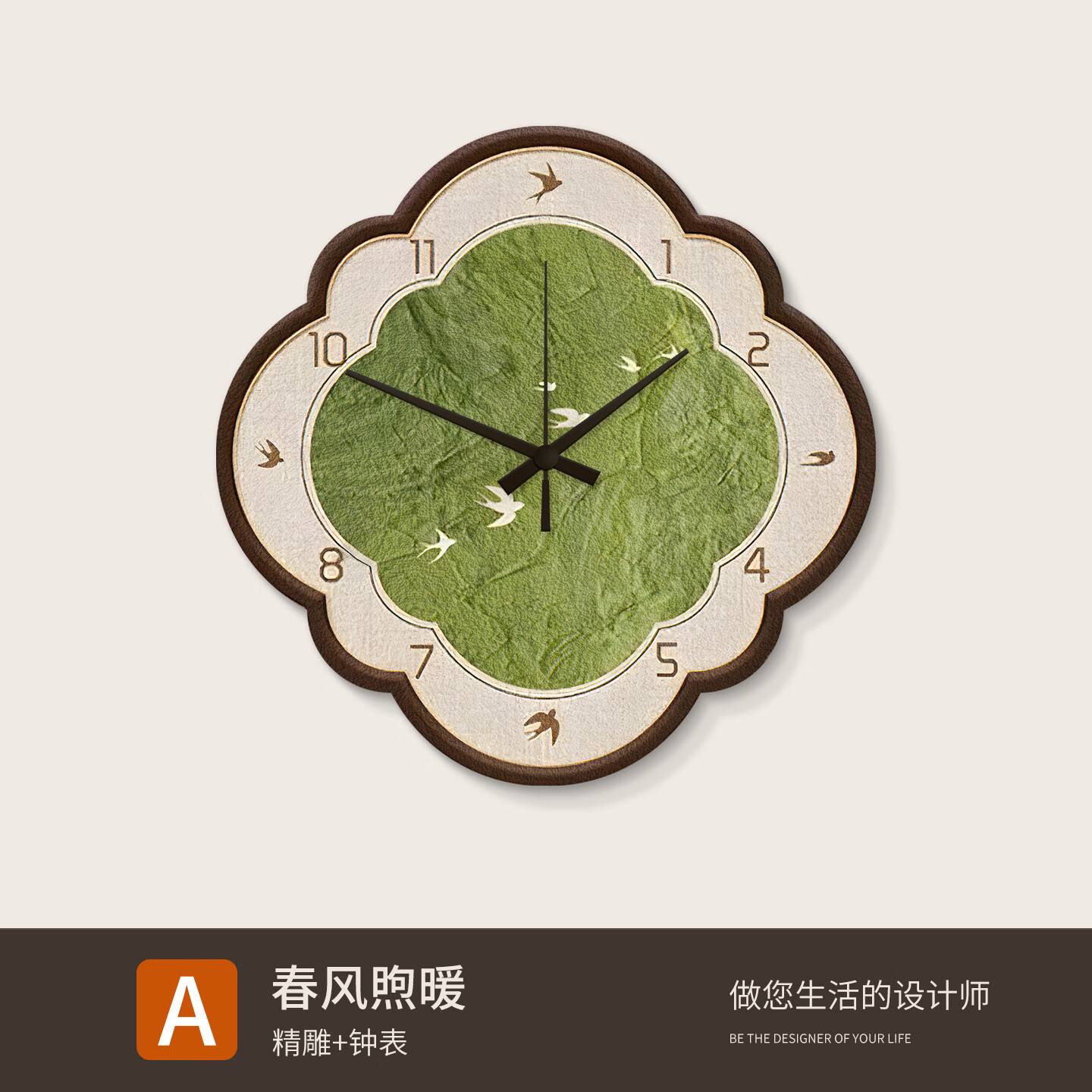 ��ľ ��ɫ�羰�йŷ�����װ�λ��ӱ����� ����2025�¿� 58.5Ԫ(����ȯ)