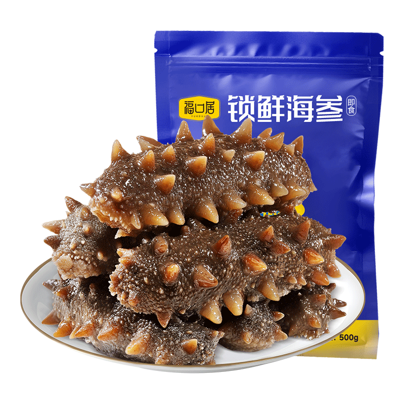 福口居大连即食海参 开袋即食辽参 海鲜水产 中秋礼物 海参即食 正品 【小参王 爆款】即食2斤20-24只/需礼袋可联系客服
