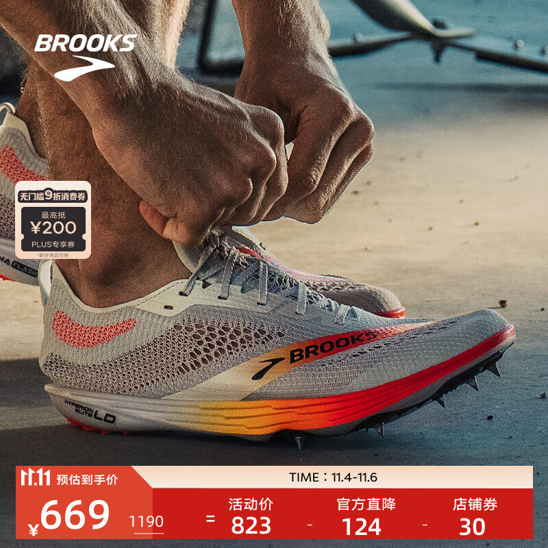 布鲁克斯（BROOKS）跑鞋男女款田径钉鞋专业马拉松运动跑步Hyperion Elite LD龙卷风  天蓝灰/白/红桃色/桔 42