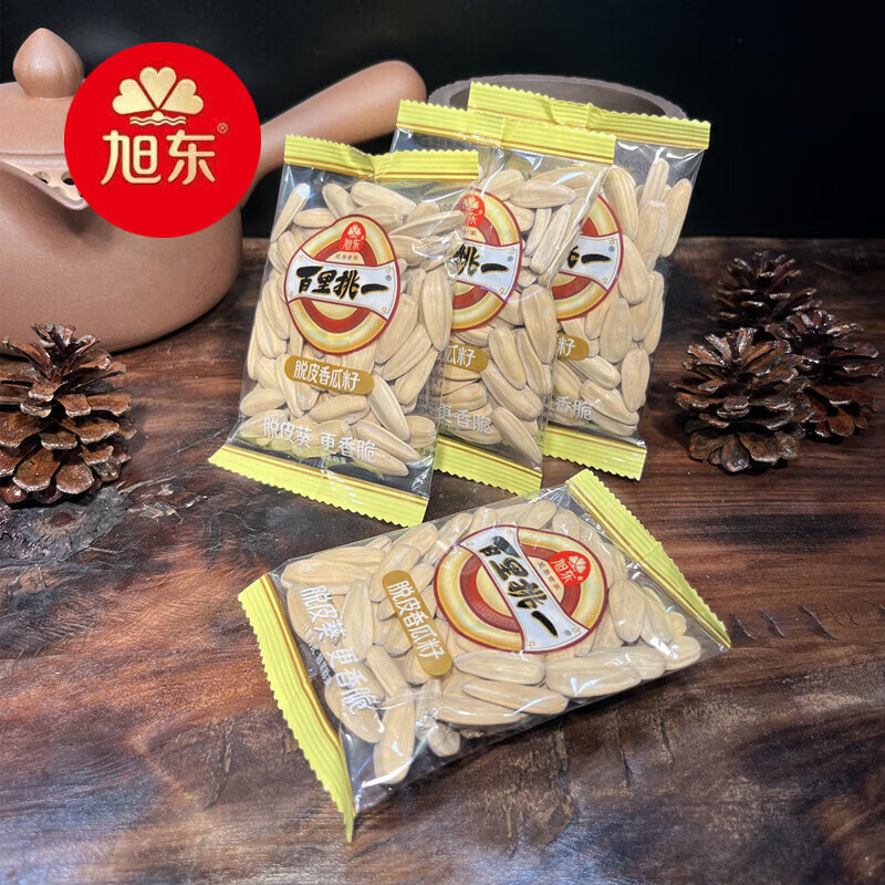 旭東脫皮香瓜子五香味炒瓜子小包裝散裝打手瓜子花籽 1200g